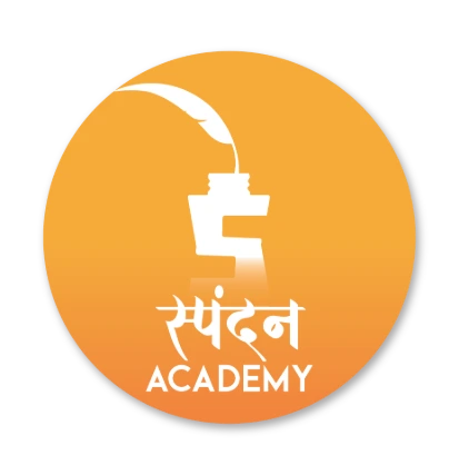 Spandanacademy